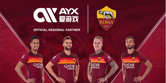 未来的中国